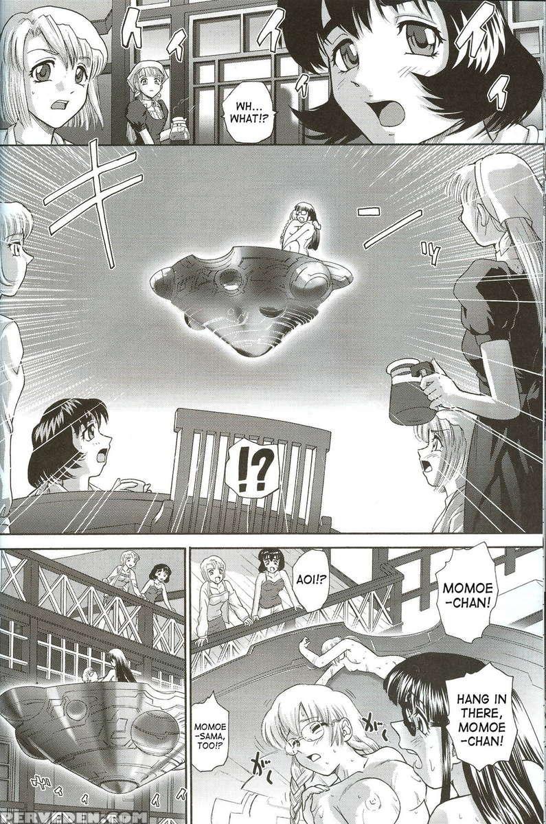 Dulce Report 08 Chapter 1000 Page 17